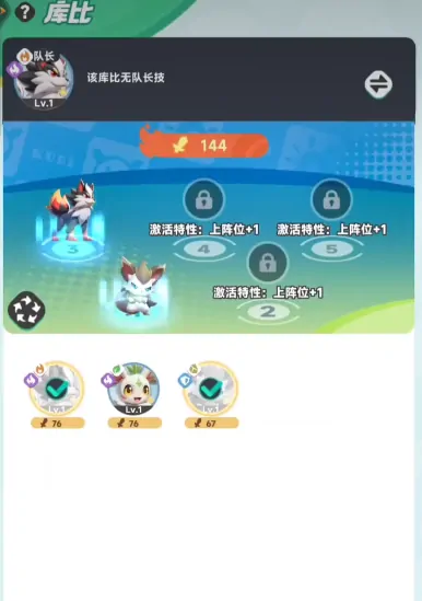 曙光重临开发商是谁,曙光重临游戏介绍
