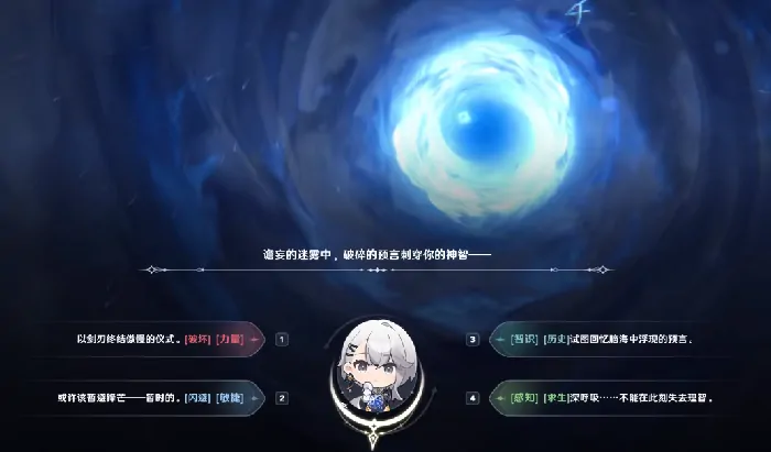 归环什么时候公测,归环开服时间分享