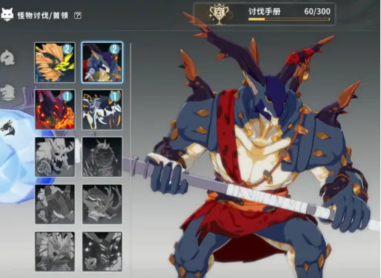 星痕共鸣每周任务有哪些 星痕共鸣每周任务详解