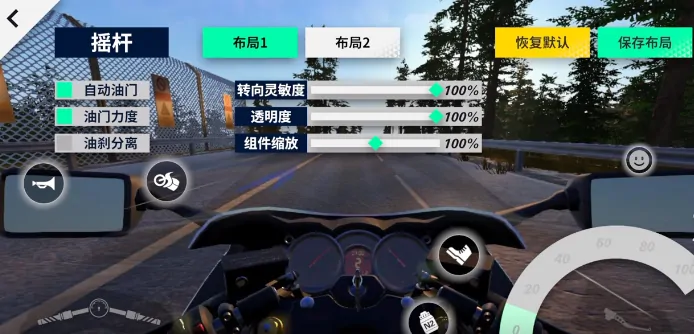 黎明飞驰实机如何操作,黎明飞驰实机操作指南