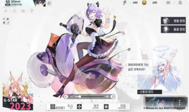 TERBIS公测时间是什么时候,TERBIS什么时间公测