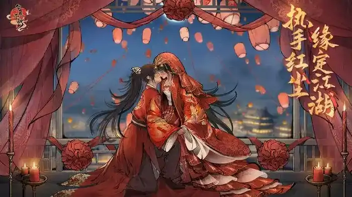 华夏千秋最强加点方案 轻松打造无敌角色