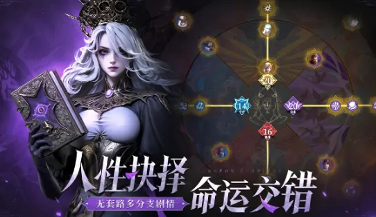 好奇地下城堡4何时开服？这里有你要的开服时间介绍 