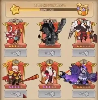 兽化三国阵容怎么搭配,兽化三国阵容搭配分享