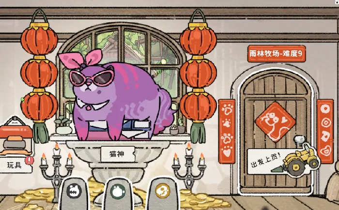 风神翼龙全揭秘：猫神牧场隐藏的远古霸主有多强