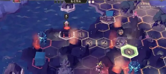 为了吾王流浪汉角色怎么样,为了吾王手机版流浪汉角色介绍
