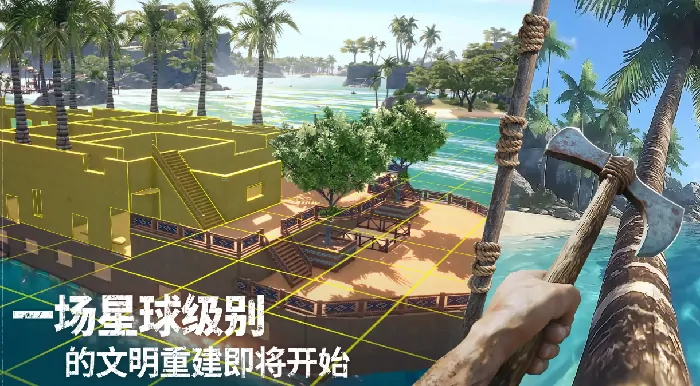 荒原曙光公测时间是什么时候,荒原曙光公测日期一览