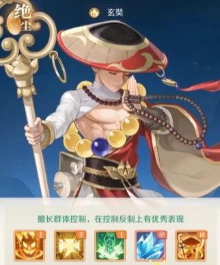 灵兽大冒险伙伴选择什么好,灵兽大冒险伙伴选择攻略