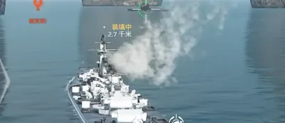 现代战舰蒙大拿怎么样,现代战舰蒙大拿强度分析