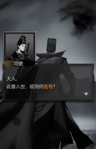 幻术师玩法大揭秘