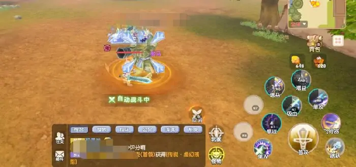 飞飞重逢宝箱怎么获取,飞飞重逢宝箱获取指南