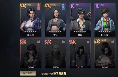 盗墓笔记手游阿宁究竟如何？这里有详细介绍