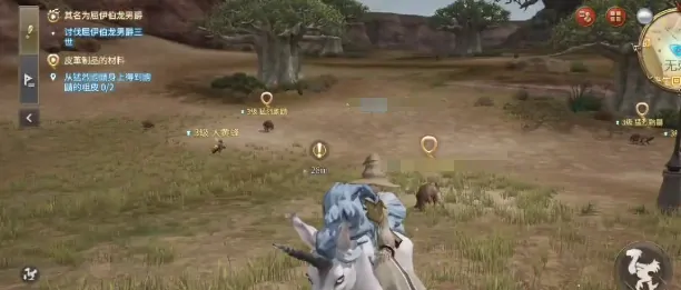 FF14手游机工士技能分享：最终幻想14水晶世界机工装备怎么选