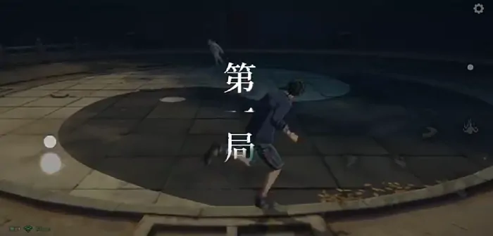 异人之下手游排位赛怎么玩,异人之下手游排位赛玩法规则一览