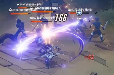 星痕共鸣雷影剑士转职选哪个好,星痕共鸣雷影剑士转职攻略