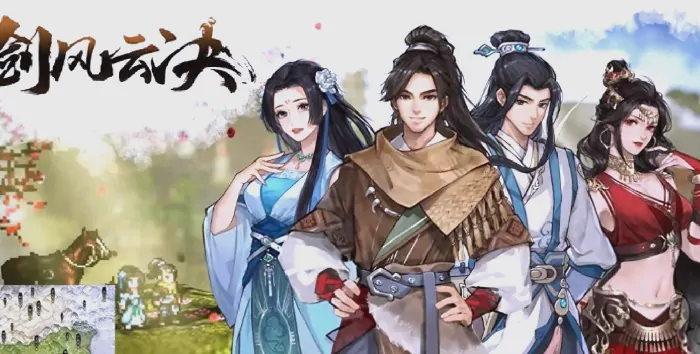 逸剑风云决：陨铁矿哪里多及手机版陨石矿获取方法 