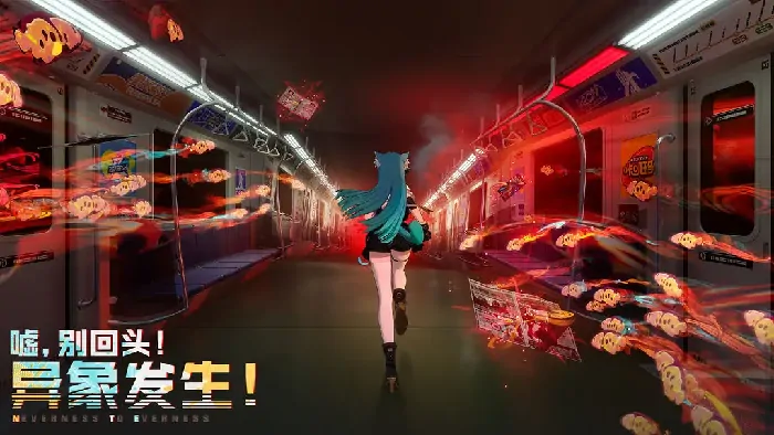 异环体验服与正式服的不同,异环体验服画风与玩法说明