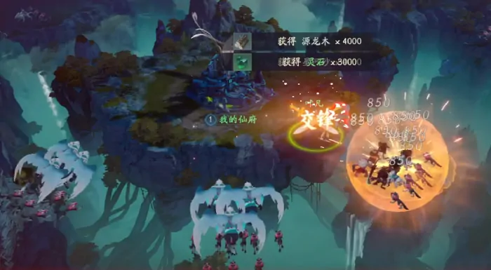遮天世界神兽怎么玩,遮天世界神兽玩法介绍