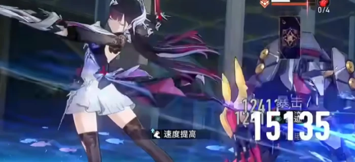 崩坏星穹铁道3.5角色介绍,崩坏星穹铁道3.5角色有哪些,星穹铁道