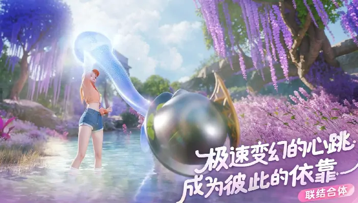 伊莫测试招募地址介绍,伊莫测试服下载地址分享