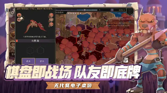 为了吾王是单机吗,为了吾王手机版是什么类型游戏