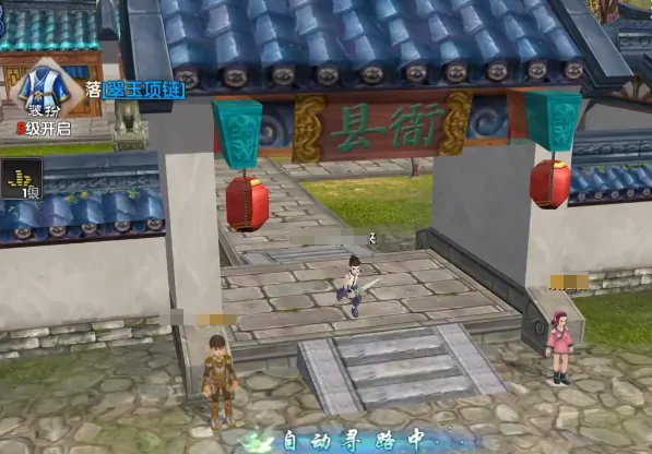 武林外传十年之约任务攻略,武林外传十年之约玩法分享
