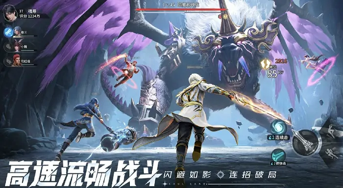 斗罗大陆惊天秘密：火龙武魂真正主人身份曝光