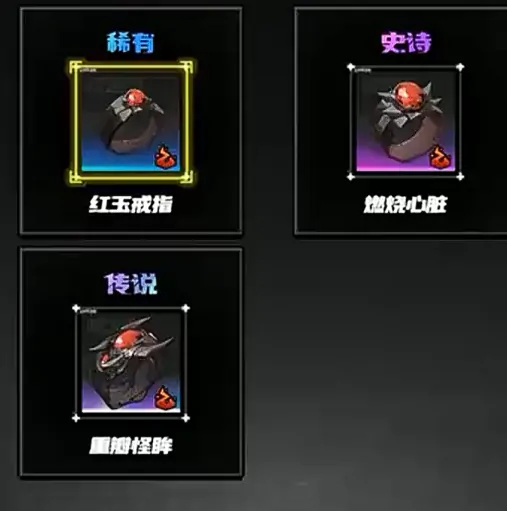 晴空之下养成方法说明,晴空之下玩法攻略