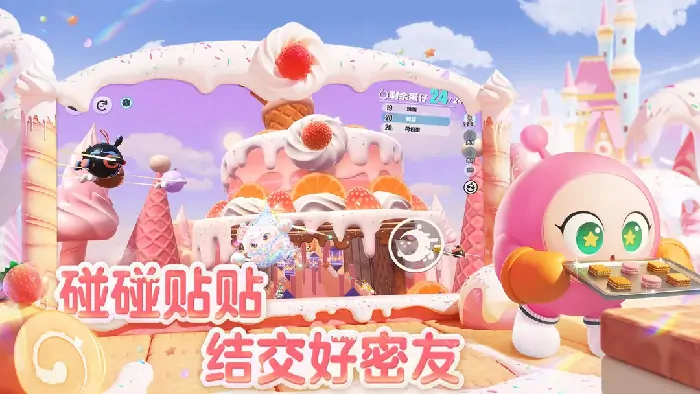 蛋仔派对三周年活动抢先爆料！重磅内容提前看