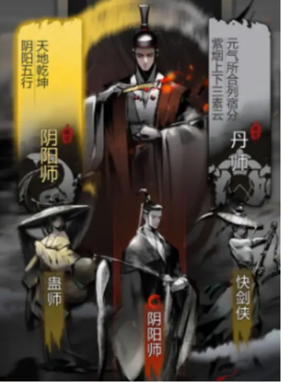 神探诡事录抽卡规则是什么 神探诡事录抽卡攻略解析