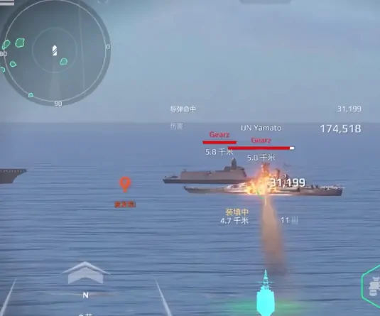 现代战舰最强导弹是哪个,现代战舰最强导弹排行榜