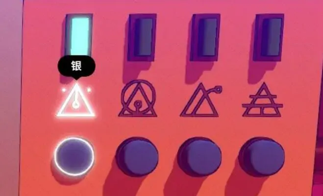 巴别塔圣歌钥匙配方的获取方式,巴别塔圣歌钥匙配方怎么获得