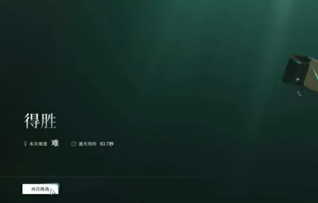异人之下PVE对战全攻略：制胜技巧大公开