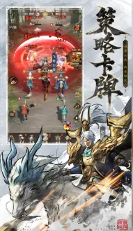王者将魂公测倒计时！开服时间重磅爆料抢先看