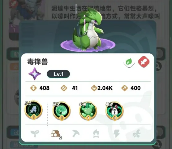 曙光重临玩什么系好,曙光重临手游系列推荐