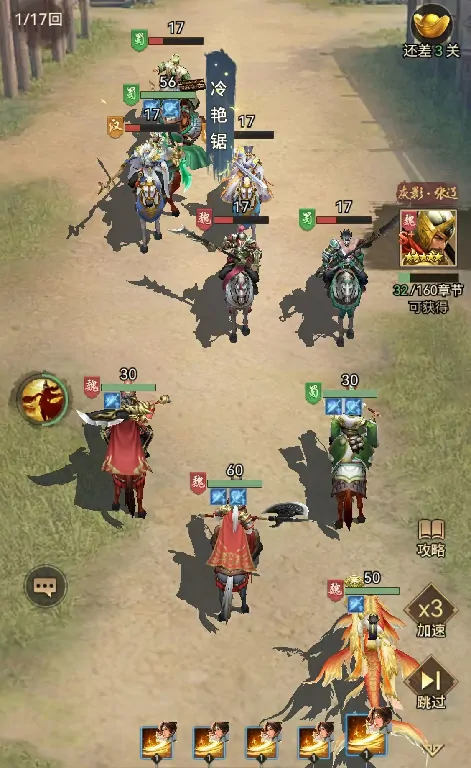 王者将魂养成怎么玩,王者将魂养成玩法介绍