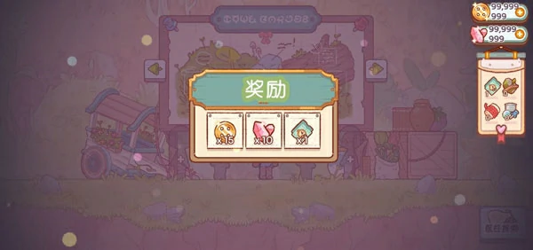 精灵村手游公测时间是什么时候,精灵村什么时候上线