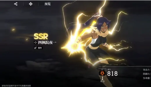 想知道境界刀鸣打系阵容咋搭配？这里有超全搭配指南！ 