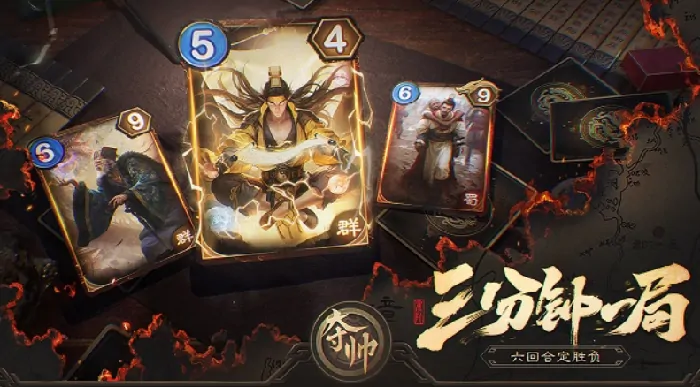 夺帅公测时间,夺帅什么时候上线