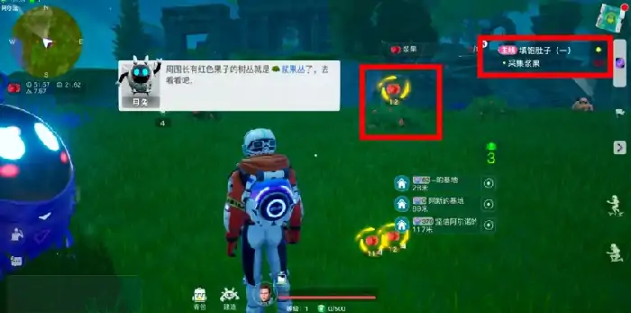 创造吧我们的星球开荒攻略,创造吧我们的星球开局玩法一览