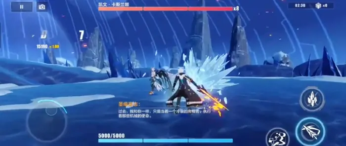 崩坏星穹铁道白厄实机演示,崩坏星穹铁道白厄技能介绍,星穹铁道