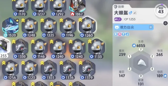 伊莫怎么抓宠物,伊莫手游抓宠物玩法介绍