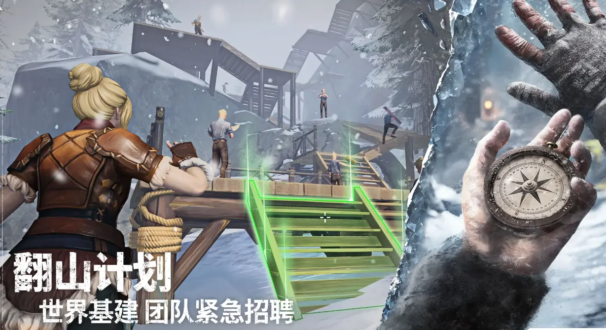 荒原曙光公测时间是什么时候,荒原曙光公测日期一览