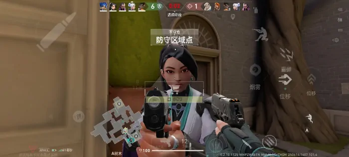 无畏契约手游怎么获得测试资格,无畏契约手游测试资格获取攻略,无畏契约