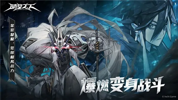 晴空之下超全玩法攻略 解锁隐藏趣味体验