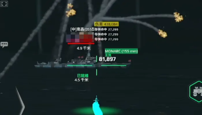 现代战舰爪刀导弹怎么样,现代战舰手游爪刀导弹强度解析