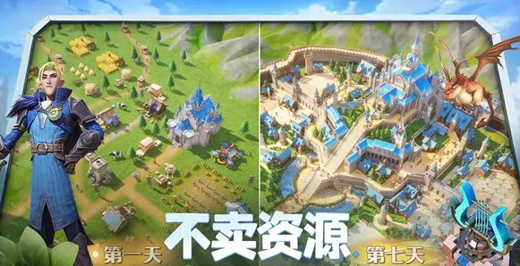 龙石战争是手游还是端游,龙石战争是手游吗