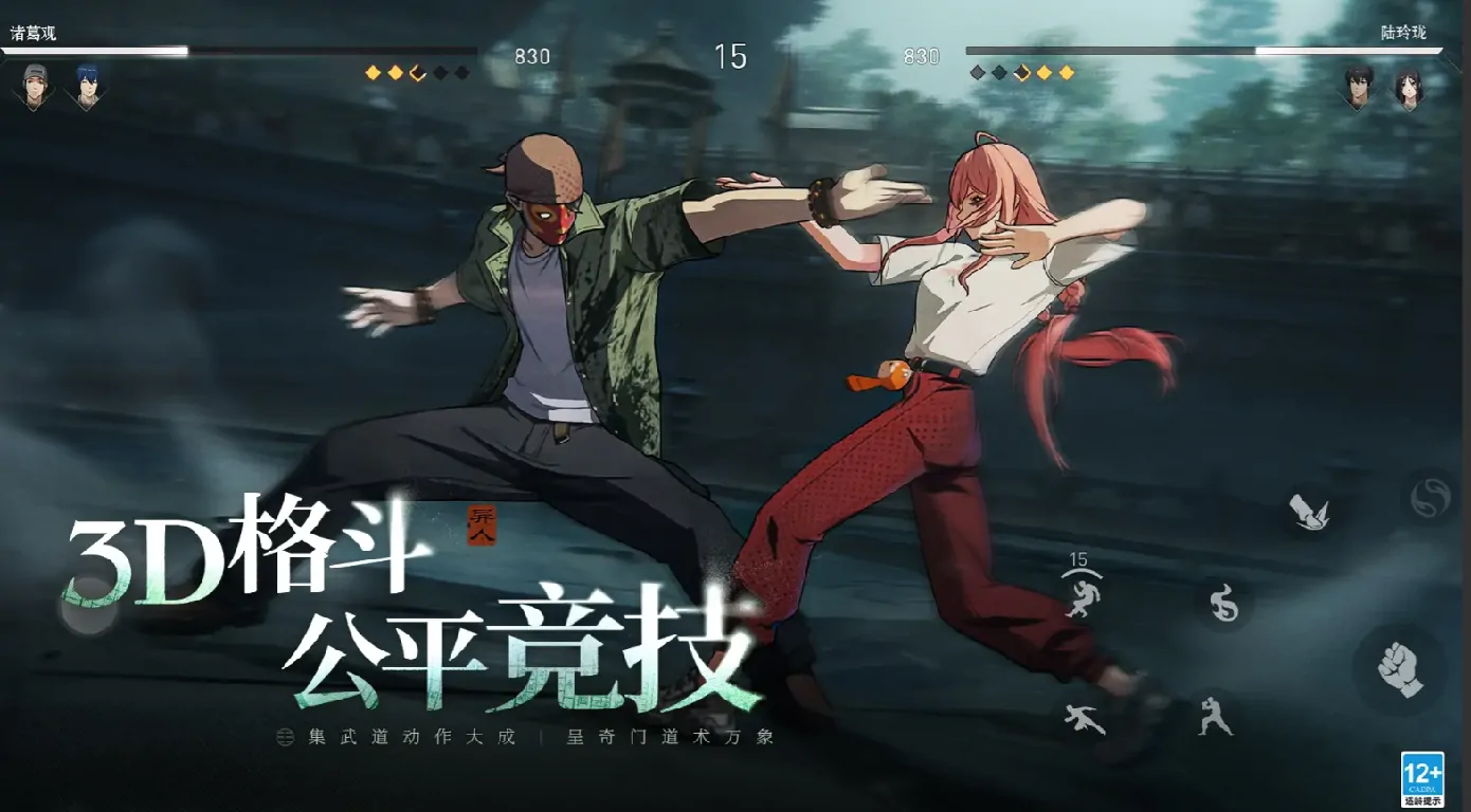 异人之下手游全角色强度榜：这些T0角色必练！