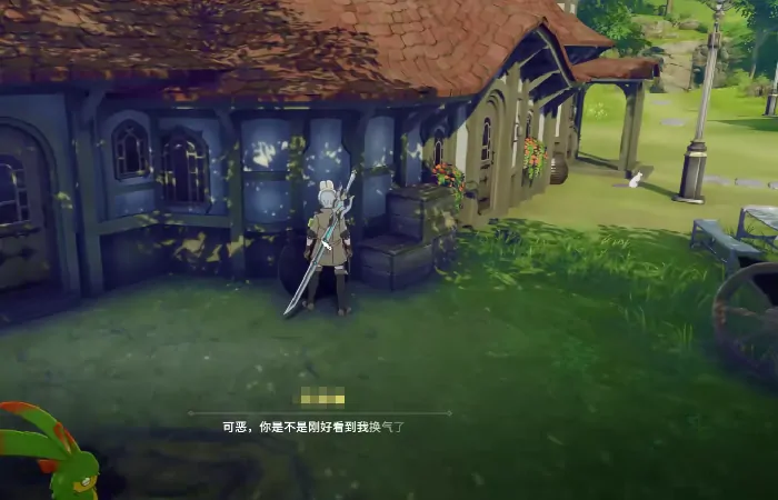 星痕共鸣捉迷藏任务怎么完成,星痕共鸣捉迷藏任务攻略