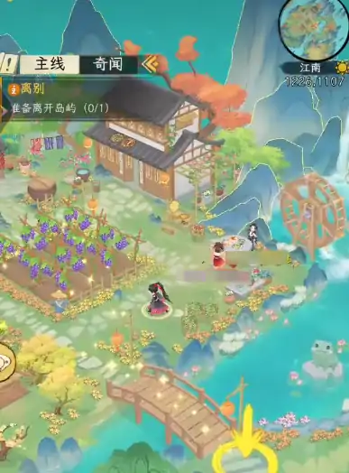 华夏千秋怎么刷经验,华夏千秋经验提升方法